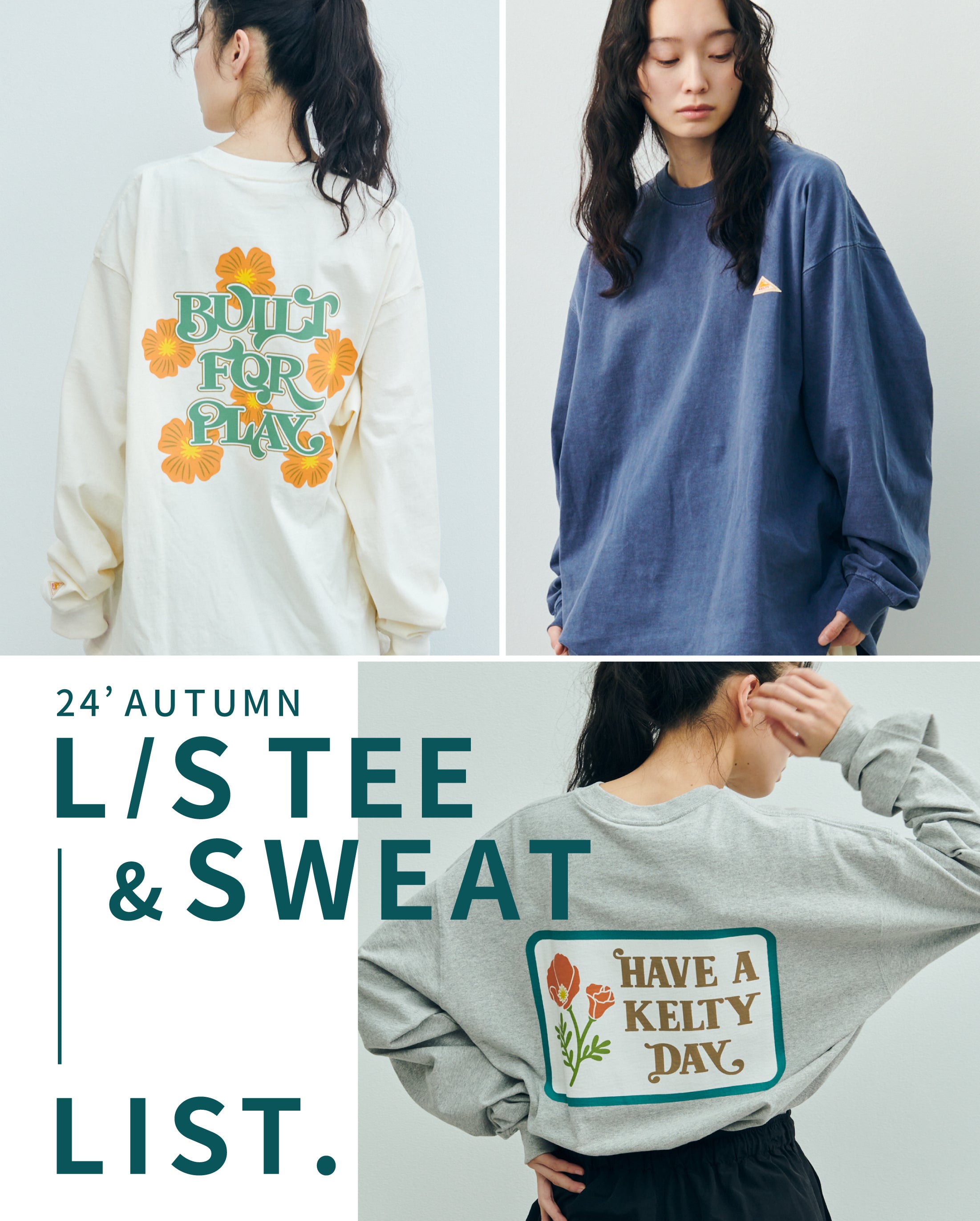 KELTY APPAREL 公式 EC サイト