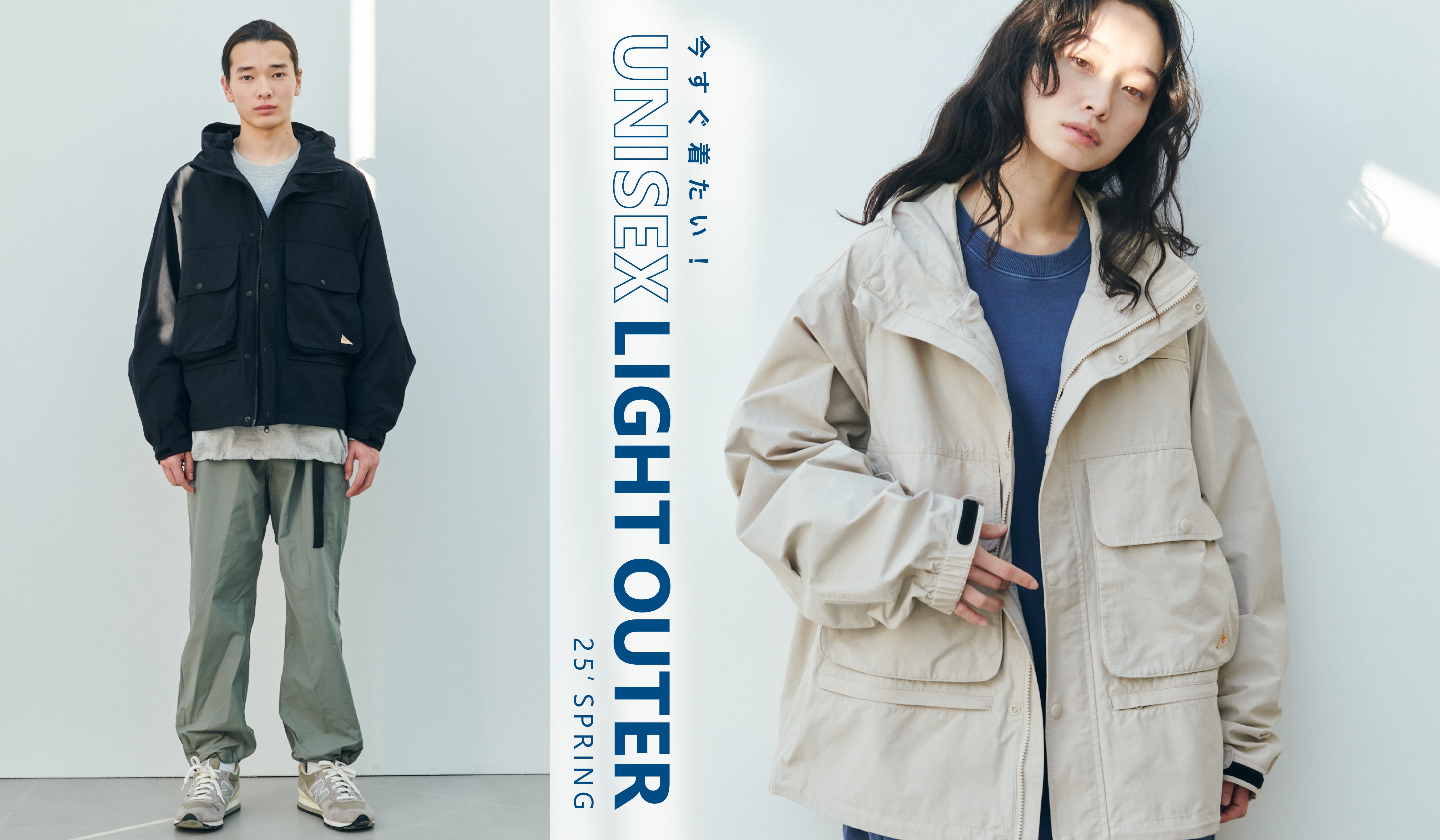 KELTY APPAREL 公式 EC サイト
