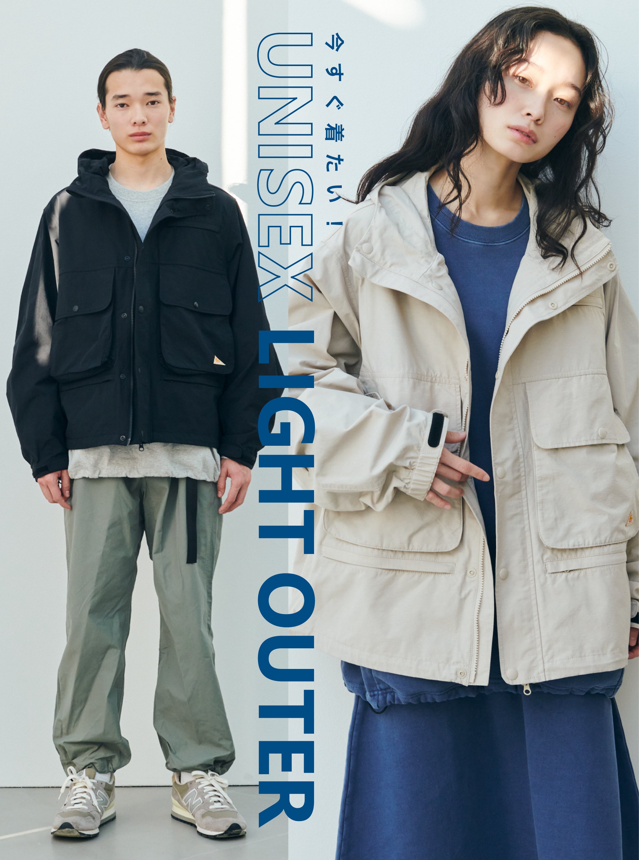 KELTY APPAREL 公式 EC サイト