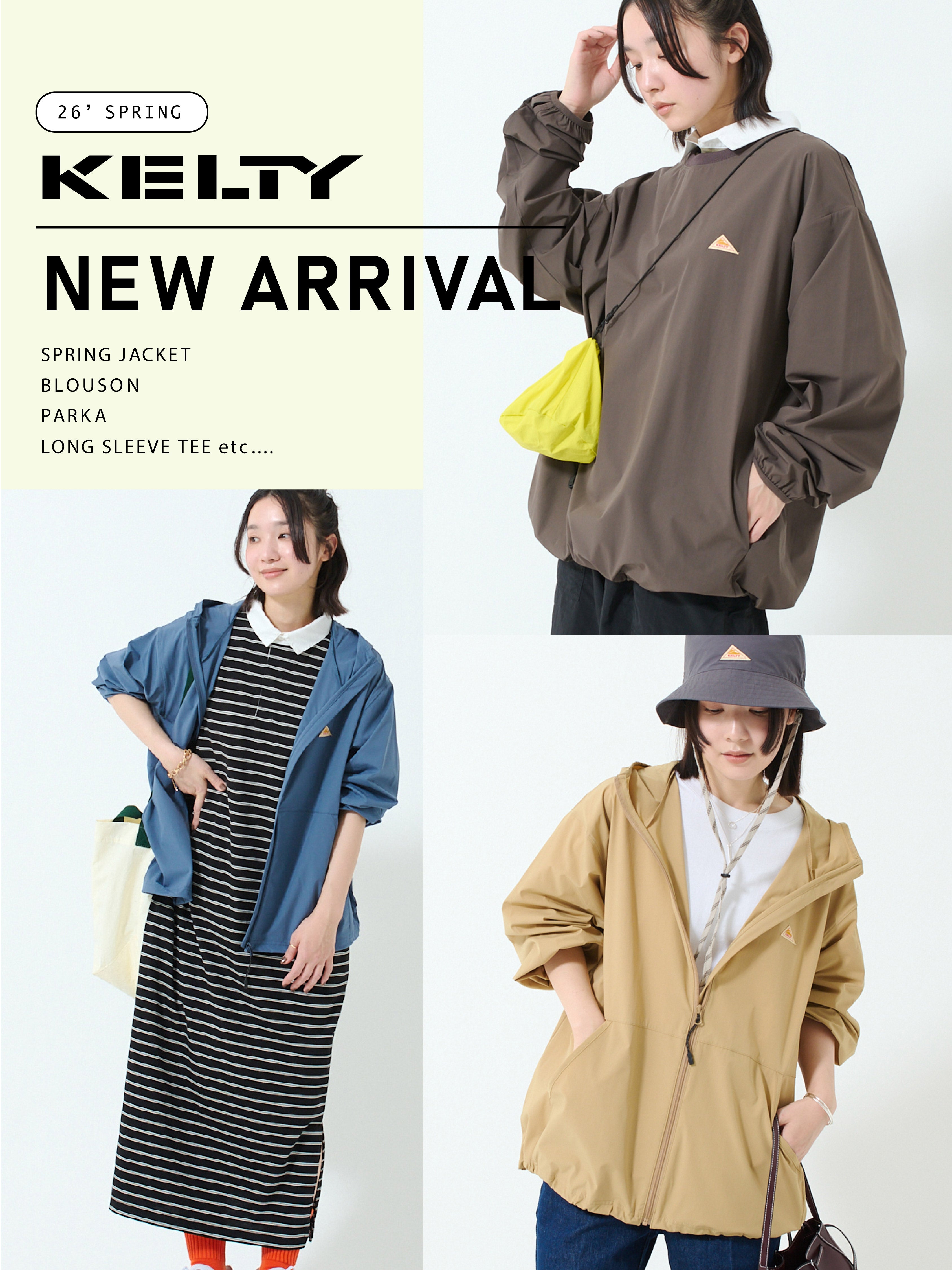 KELTY APPAREL 公式 EC サイト