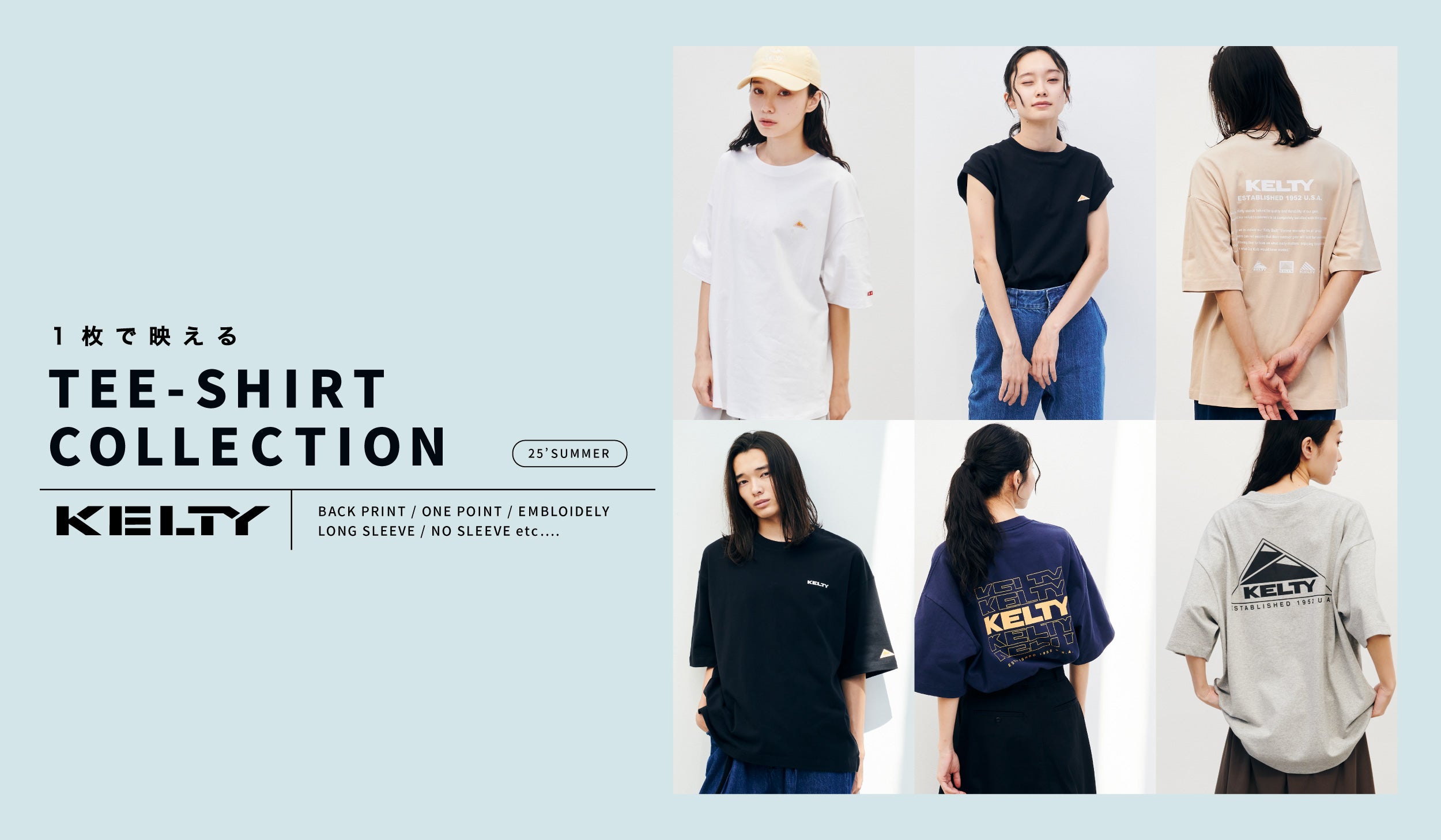 ケルティ【新品／定価14,080円】パッカブルブルゾン ユニセックス Mサイズ KELTY APPAREL 公式 EC サイト